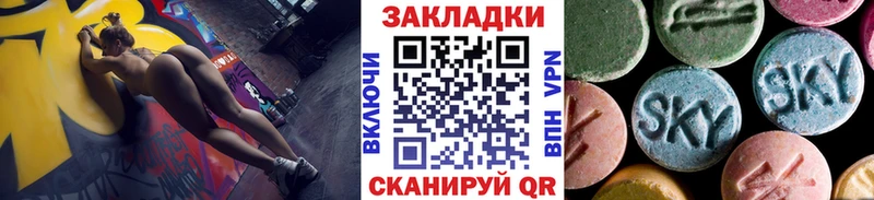 Купить наркотик аптеки Нижняя Салда KRAKEN как зайти  АМФЕТАМИН  ГАШ  Cocaine  МАРИХУАНА 