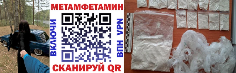 купить наркотик  Нижняя Салда  Amphetamine VHQ 