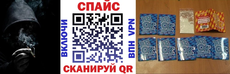 где можно купить наркотик  Нижняя Салда  БУТИРАТ бутандиол 