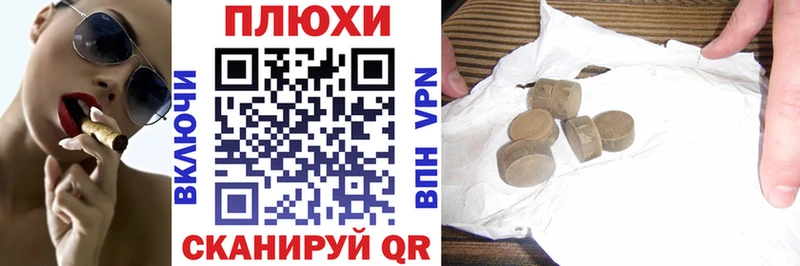 хочу наркоту  Нижняя Салда  Гашиш Изолятор 