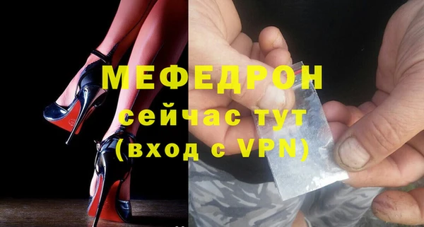 кокс Арсеньев