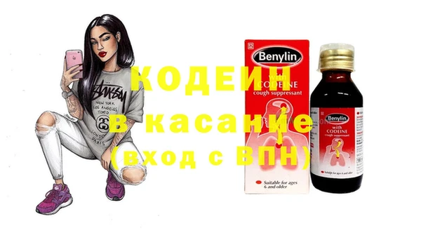 кокс Арсеньев