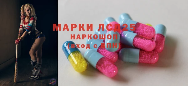 кокс Арсеньев