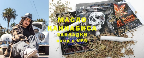 кокс Арсеньев