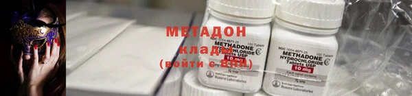 кокс Арсеньев