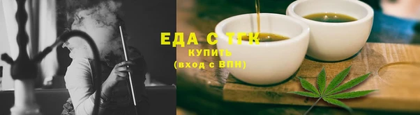 кокс Арсеньев