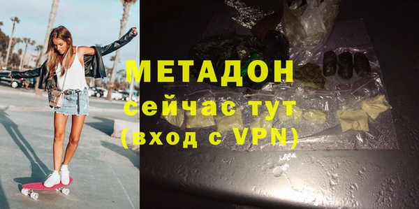 кокс Арсеньев