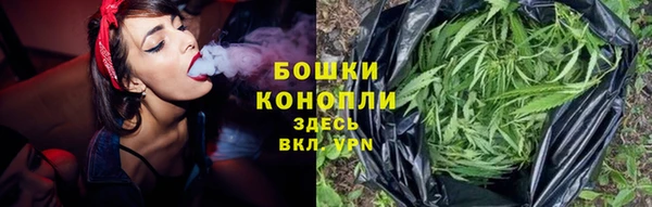 скорость Армянск