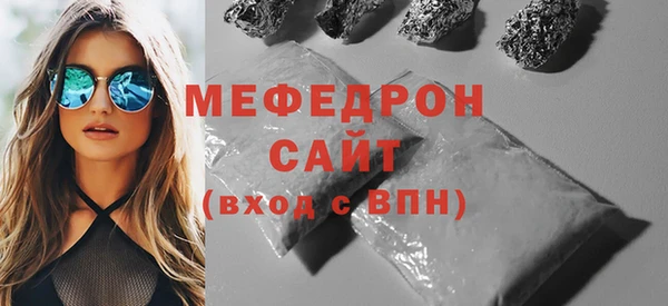 кокс Арсеньев