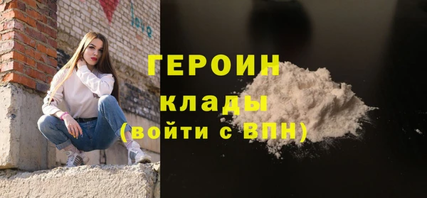 кокс Арсеньев