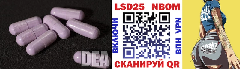 хочу наркоту  Нижняя Салда  ЛСД экстази кислота 