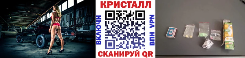 Первитин пудра  shop какой сайт  Нижняя Салда 